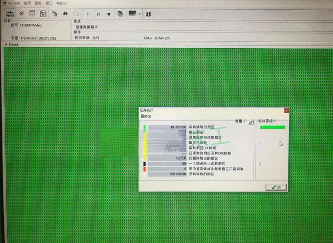 固态硬盘标志显示故障？成因及解决途径逐一分析