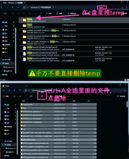 如何将内存设为硬盘缓存提升电脑速度？附详细教程  第8张