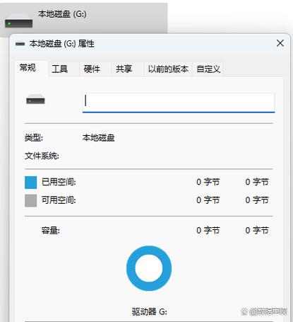 数字信息量增长致硬盘容量不足？原因及解决方法详解