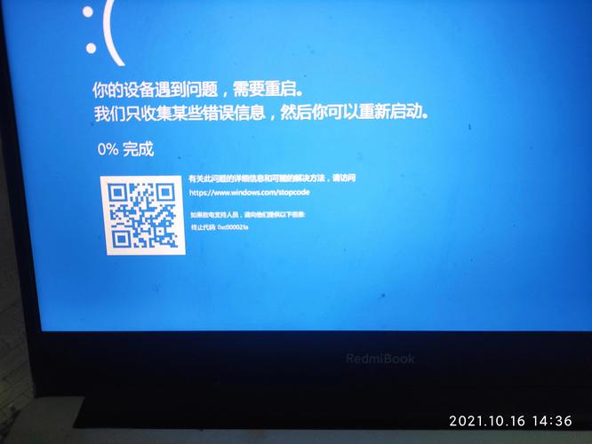 数字信息量增长致硬盘容量不足？原因及解决方法详解  第6张