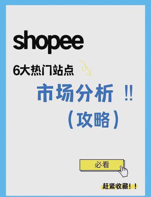 电商领域：无信用买家购硬盘凸显交易规则等问题解析