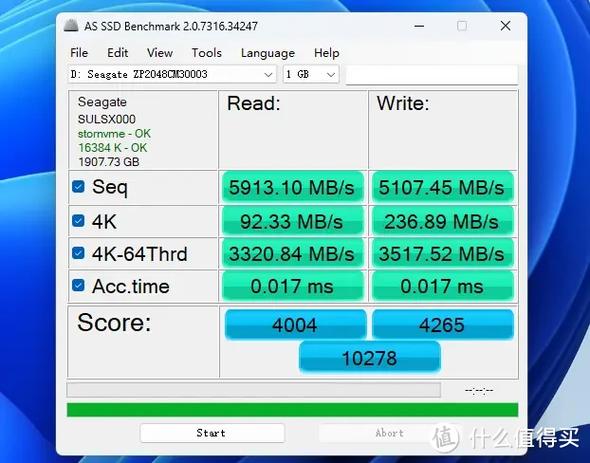 AS SSD Benchmark：检测机械硬盘性能参数及使用方法介绍  第8张