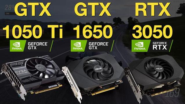 影驰GTX1650与华硕GTX1050对比，谁更胜一筹？  第7张