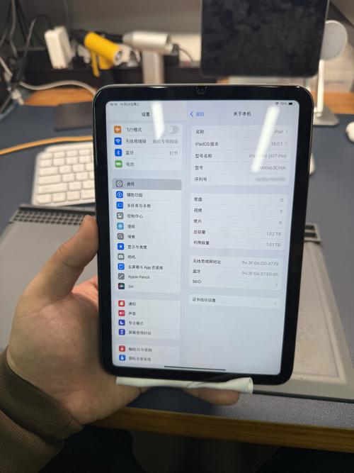 iPad扩容必备！推荐几款适用于它的无线硬盘，超实用  第4张