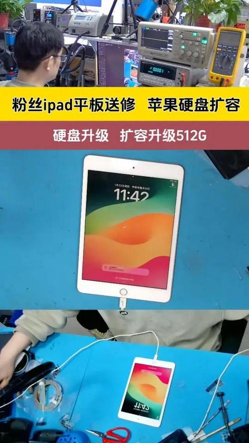 iPad扩容必备！推荐几款适用于它的无线硬盘，超实用  第7张