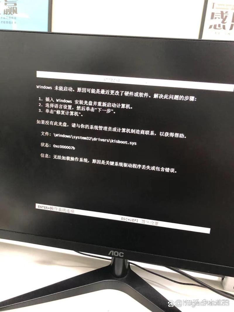 西数硬盘检测全损！原因竟涉硬件软件多方面？  第2张