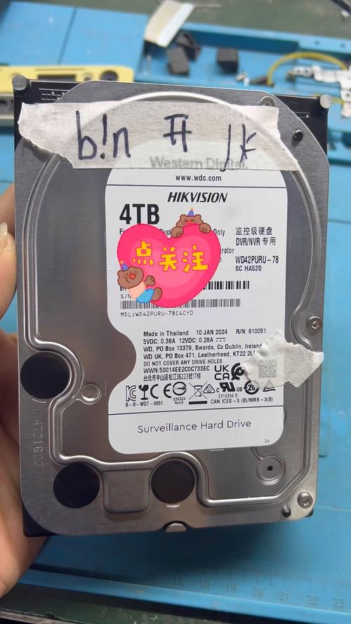 西数硬盘检测全损！原因竟涉硬件软件多方面？  第6张