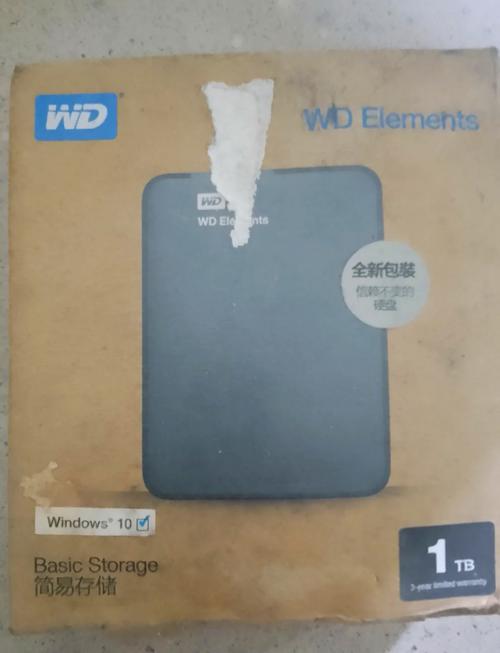 探秘华强北西数硬盘：产品多样，满足不同用户存储需求