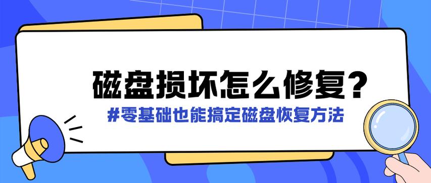 硬盘横放行不行？多方面因素决定，深入分析相关问题  第2张