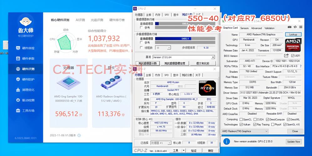 amd r7硬盘 AMD R7系列硬盘受欢迎，性能优，多场景适用，详细介绍来啦  第8张