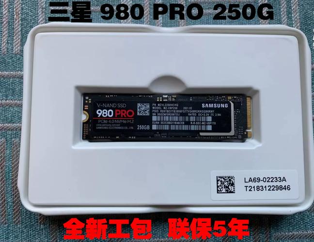 组装台式电脑时硬盘很关键，三星980 PRO性能出色但价格不菲？  第5张