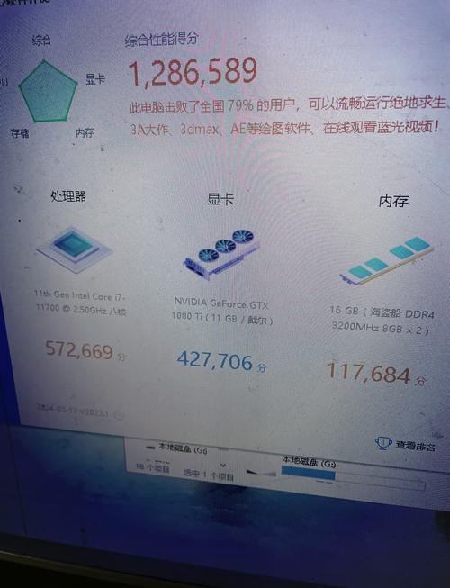 GTX1080显卡介绍：多版本差异与公版优势，你了解多少？  第7张