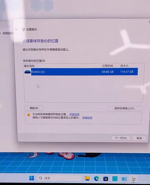 硬盘水冷系统安装指南：做好准备工作，确保操作顺利进行