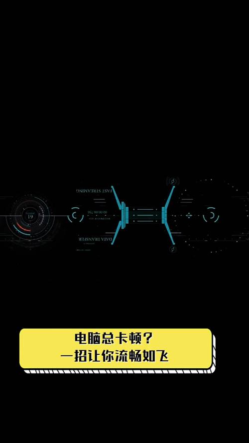 上网总卡顿？深入探讨网页卡顿与硬盘性能之间的关联  第3张