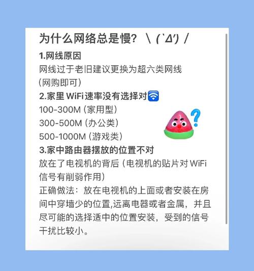 上网总卡顿？深入探讨网页卡顿与硬盘性能之间的关联  第7张