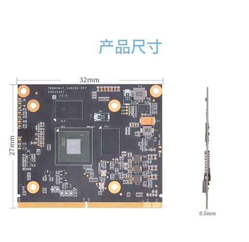 GTX980 MXM显卡：笔记本扩展领域的佼佼者，性能究竟多强？