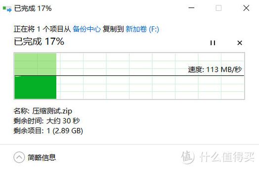 东芝移动硬盘内存大揭秘！多种规格满足不同存储需求  第2张