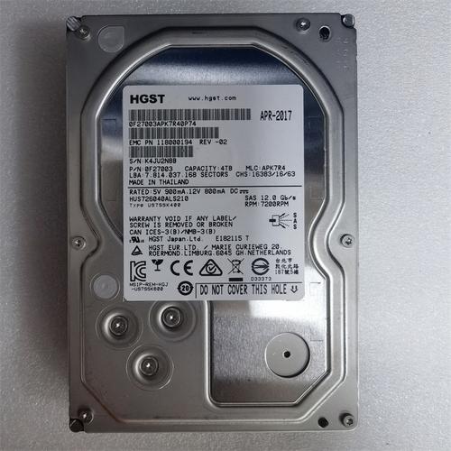 日立640G硬盘受欢迎，从外观、容量等多角度详细阐述  第5张