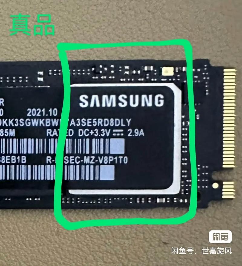 电脑SSD固态硬盘真假难辨？六个方面教你精准鉴别  第6张