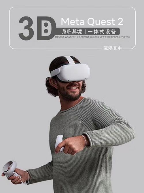 oculus gtx970 Oculus与GTX970结合，游戏和VR体验新感受？详细说明来了  第2张