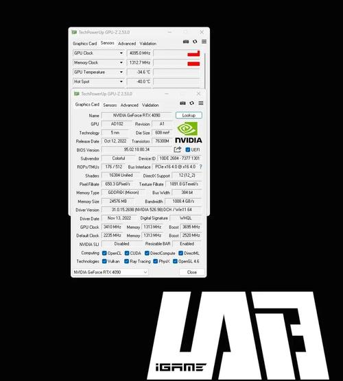GTX275显卡超频：突破性能限制，这些要点你需掌握  第2张