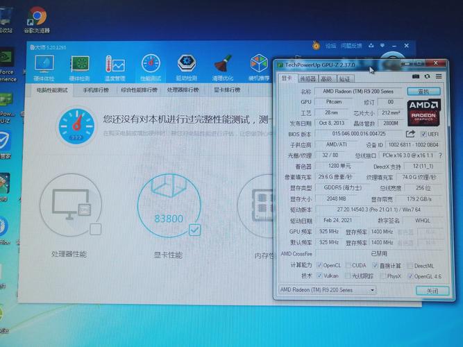 GTX275显卡超频：突破性能限制，这些要点你需掌握  第5张