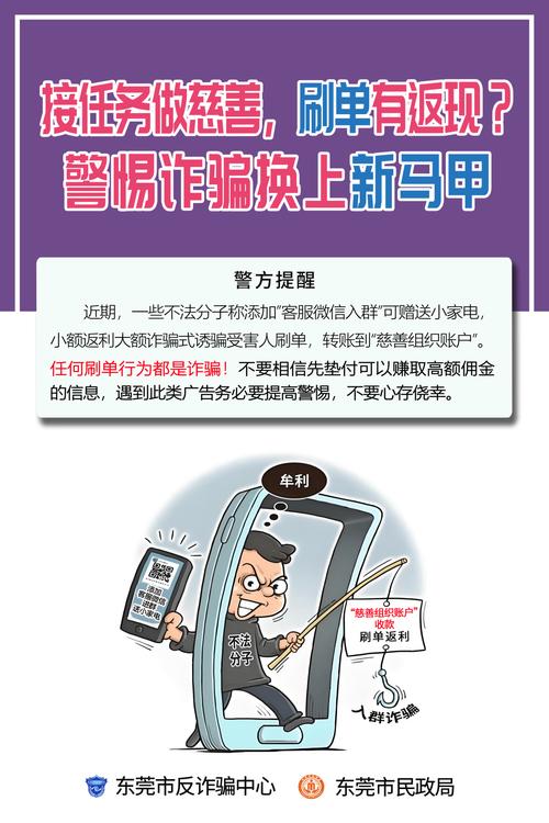 小心假内存硬盘分区陷阱！虚假容量冒充，侵害权益破坏秩序  第4张