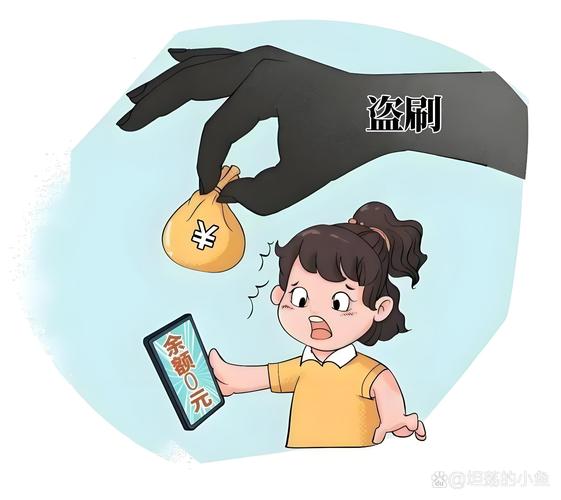 小心假内存硬盘分区陷阱！虚假容量冒充，侵害权益破坏秩序  第7张