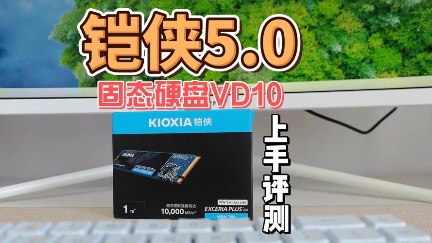 影子战士用固态硬盘，加载速度提升且运行更顺畅  第2张