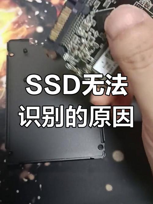 智能硬盘能耗难控？功能缺陷与系统兼容问题剖析