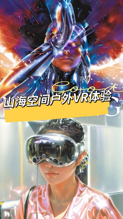 gtx1080 vive GTX 1080与Vive结合，打造高品质VR体验，深入分析其优势？  第7张