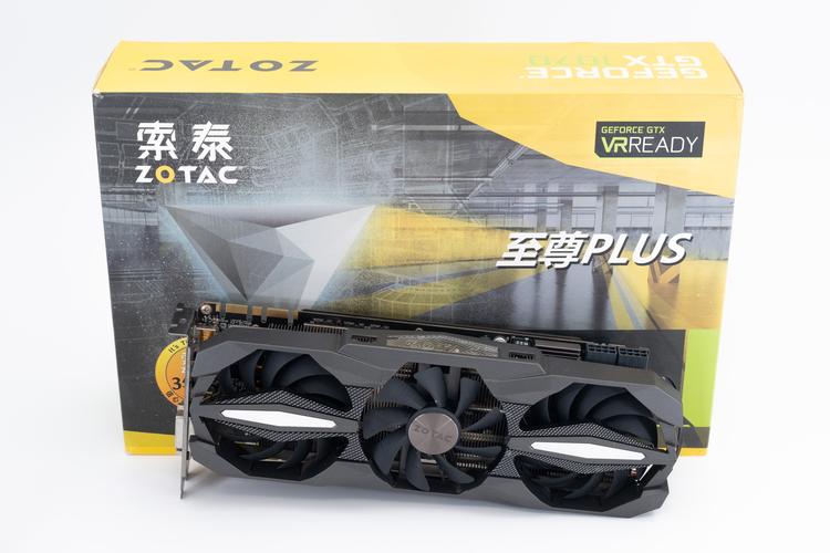 索泰GTX 1070显卡性能出色，游戏与图形处理表现俱佳  第6张