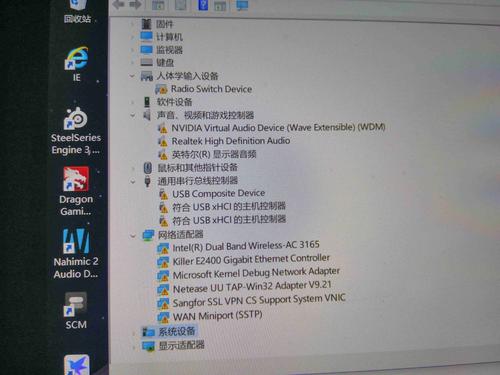 希捷硬盘无法识别怎么办？多维度深度剖析硬件及驱动问题  第2张