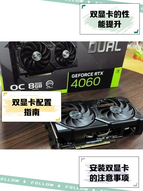 GTX295 显卡选材独树一帜，核心芯片双架构性能超出色  第5张