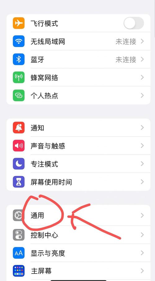 iPhone无线连电脑硬盘超便利，数据传输快且安全，原理大揭秘  第9张