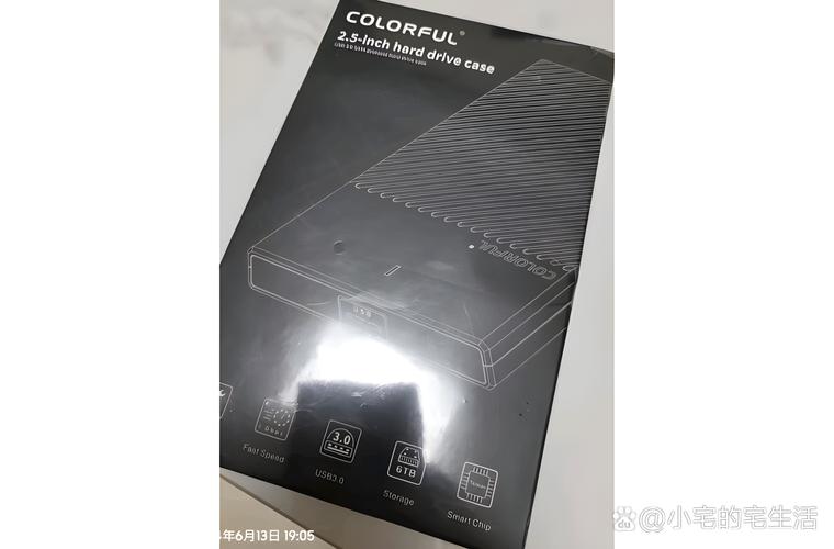 CTDisk无线硬盘盒：便捷存储共享，时尚外观超实用