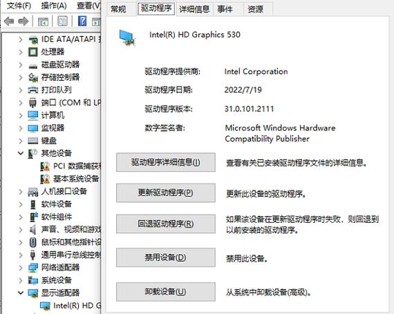 GTX显卡常遇优化难题，驱动程序问题成游戏体验绊脚石？
