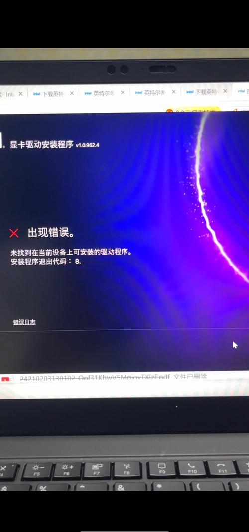 GTX显卡常遇优化难题，驱动程序问题成游戏体验绊脚石？  第6张