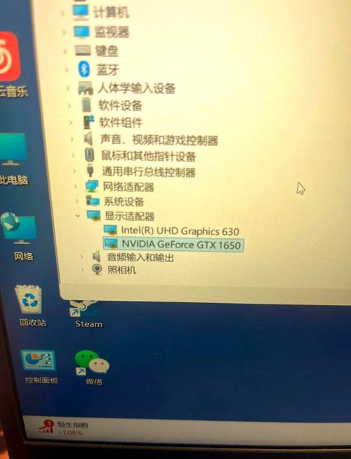 GTX显卡常遇优化难题，驱动程序问题成游戏体验绊脚石？  第9张