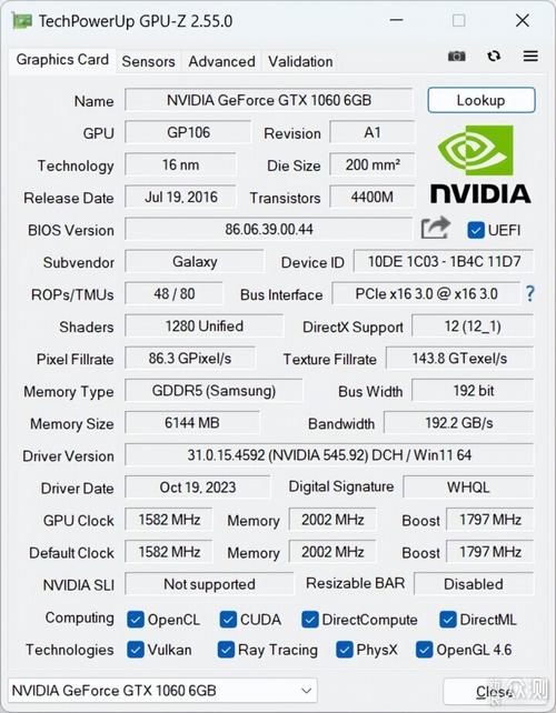 深入剖析GTX 1060总带宽，解锁显卡性能潜力？  第5张