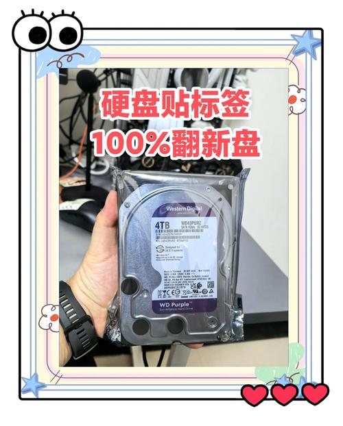 翻新硬盘现象频发，消费者选购硬盘需谨慎