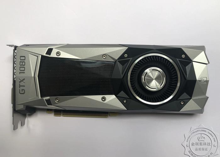 英伟达GTX1080显卡性能卓越，游戏及专业领域皆出色？  第5张