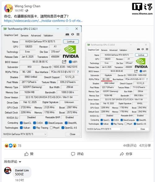 gtx980 rops GTX980的ROPS光栅化处理单元有多重要？全面解析来了