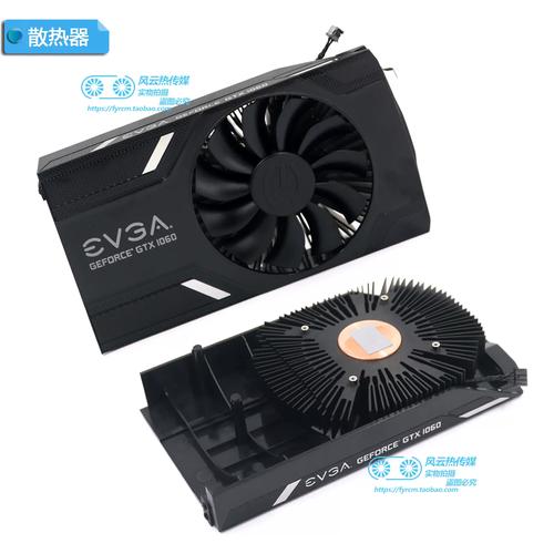 GTX1060机箱怎么选？尺寸适配、散热空间很关键