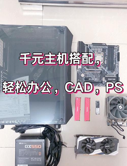 GTX1060机箱怎么选？尺寸适配、散热空间很关键  第6张
