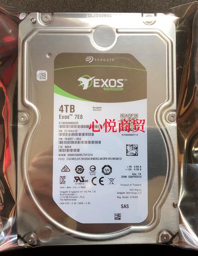 S340硬盘抗震功能有多关键？关乎数据安全与使用年限  第4张