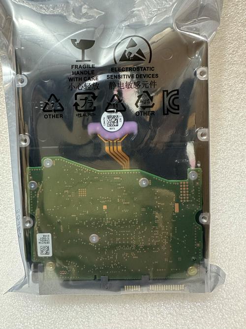 西数硬盘固件维修WD知识全解析，如何精准判断故障？  第4张