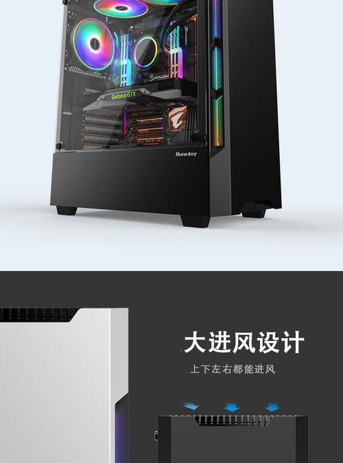 适配GTX580的机箱特点大揭秘，尺寸适配很关键  第6张