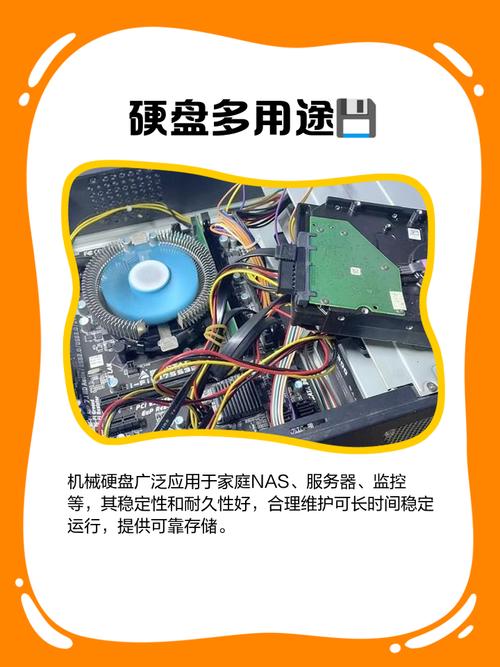 深入剖析：日立硬盘为何在市场上难觅踪迹？背后原因引人深思  第8张
