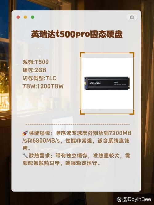 玩家用固态硬盘多开游戏易崩溃？多方面详细分析原因  第6张